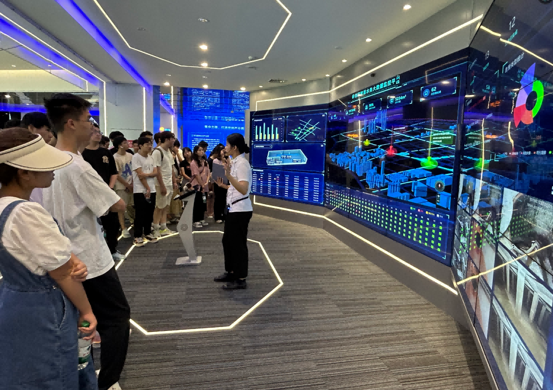 海洋之神hy590科技IT精英暑期实训营活动日 | 探秘南京江北新区研创园 科技火花点亮未来梦想